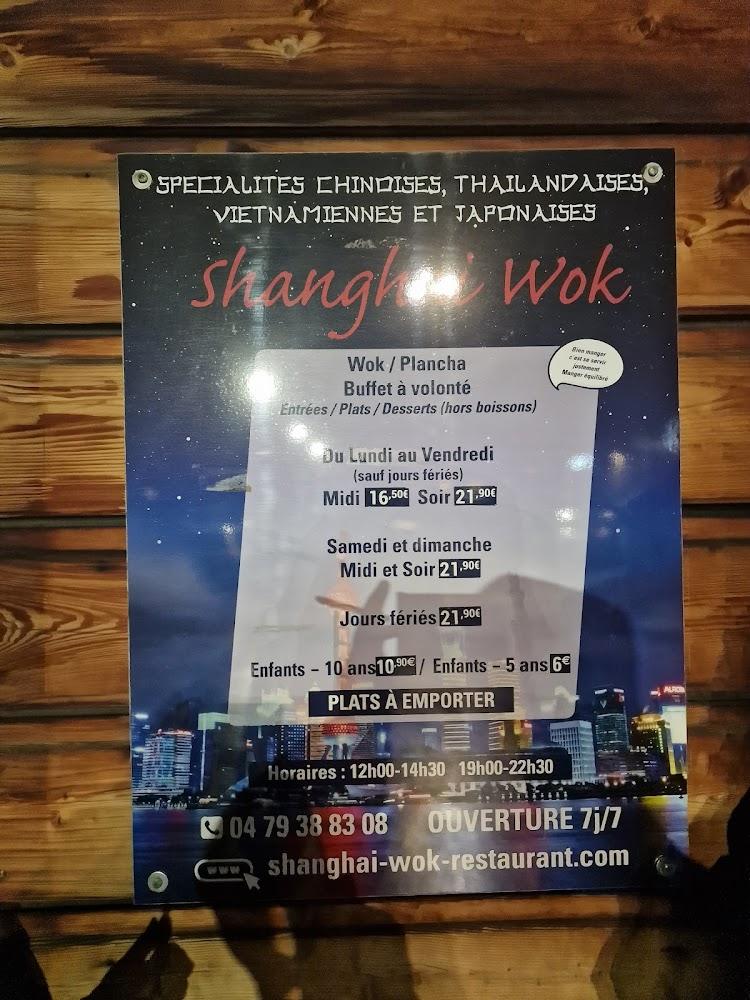 SHANGHAI WOK - Menu Image 2