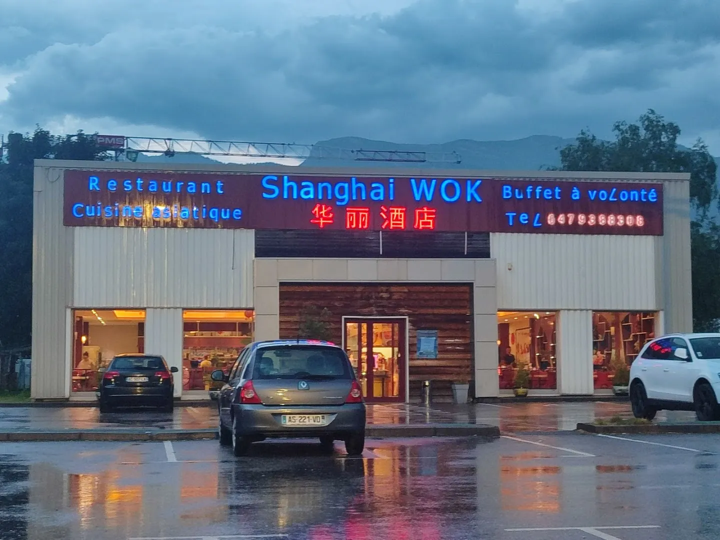 SHANGHAI WOK